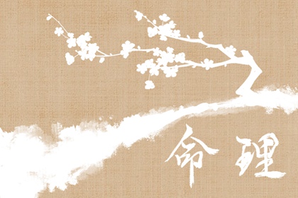 万年历黄历2025年_老黄历2025年黄道吉日_今日黄历...
