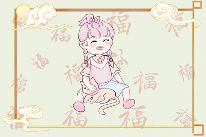 择吉日大全,搬家择吉日,结婚择吉日