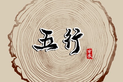 黄历网_民间老黄历_黄历2025老黄历查询