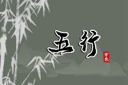 农历查询,农历2025年老黄历,农历