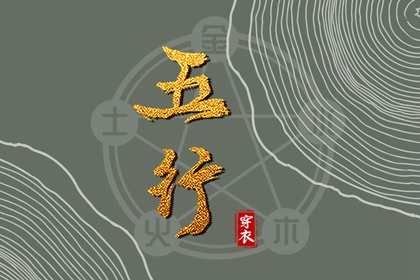 日历表2025年黄道吉日_黄历2025黄道吉日查询_日历黄道吉日2025年