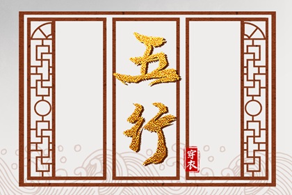 黄历2025年黄道吉日查询|黄道吉日吉时查询|黄历2025年黄道吉日